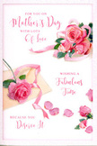 This Mother's Day card is adorned with a composition of pink roses so tenderly rendered they feel almost freshly cut, as if they might have been gathered from a hidden garden near Chislehurst's leafy lanes. A central cluster of roses fills much of the design, each flower open and abundant, revealing layers of gently cupped petals that spiral outward in soft, rounded shapes. The colour palette is harmonious and soothing: light blush tones blend seamlessly into deeper rose shades, with delicate shading suggesting the subtle play of light across velvety surfaces. Around the main bouquet, a sprinkling of individual petals lies across the pale background, placed in a way that suggests they have drifted naturally from the blooms. This scattering adds a sense of intimacy and memory, like the remnants of a carefully unwrapped bouquet after a Mother's Day visit. The lighting over the card appears soft and natural, providing a quiet radiance that enhances the roses' romantic feel, similar to the calm, filtered light you might notice in a Chislehurst sitting room on a mild spring day. Flowing, hand-style script glides among the floral motifs, offering affectionate Mother's Day wishes in rounded, looping letters that mirror the curves of the petals. The text does not overwhelm the image; instead, it seems to float gently above it, reinforcing the mood of warmth and appreciation. Overall, the card feels like a visual embrace-calm, thoughtful, and sincere-perfect to accompany a bouquet from Chislehurst Flowers, or to stand alone as a delicate tribute to the love, patience, and quiet strength of a cherished mum in this peaceful corner of South East London.